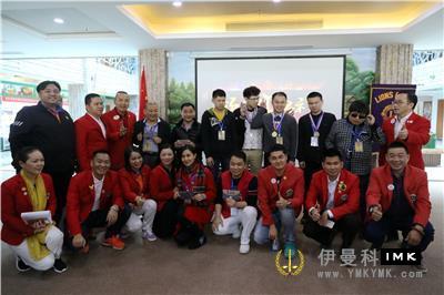 Disabled fusion enjoy lion love -- The second Warm Lion Love Carnival of Shenzhen Lions Club held the disabled fusion fight landlord card King competition successfully news 图5张